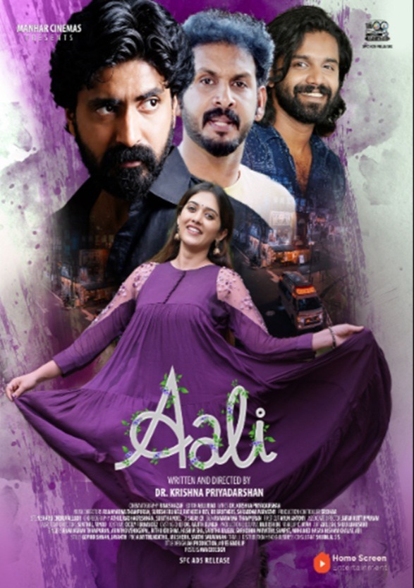 "AALI"